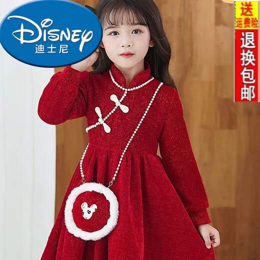 Disney Spring Festival New Year's Wear 26 New Autumn and Winter Girls' Cheongsam Red Dress Velvet New Year's Christmas Gift New Skirt Red Velvet Dress (without bag) 110