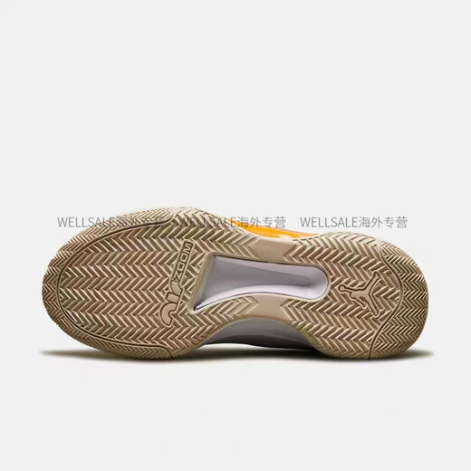 Nike (Nike) Air Jordan Jumpman2021pf Chaussures de basket-ball pratiques masculines CQ4229-101 FD9908-141 Blanc et bleu 44