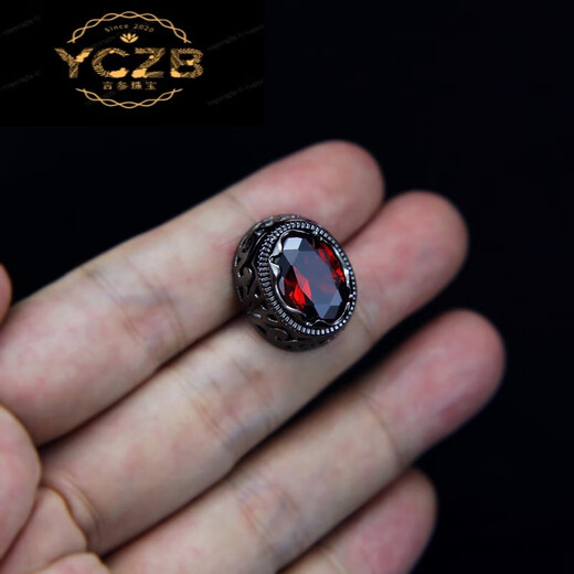 ROSENA SAMMI Broche para hombre, broche para traje, chapado en platino, chapado en oro, Lord Pomegranate, oro, plata, Retro, alfiler de solapa, ramillete para traje, Dark Lord Pomegranate, broche + funda para gemelos