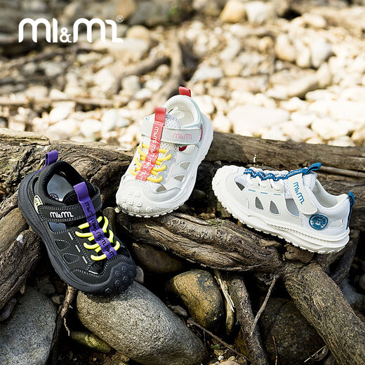 M1&M2 Spanish children's shoes, children's sandals, summer toe-toe beach shoes for boys and girls, mesh soft sole, comfortable outdoor functional shoes, blue size 25, suitable for feet 14.5~15cm long