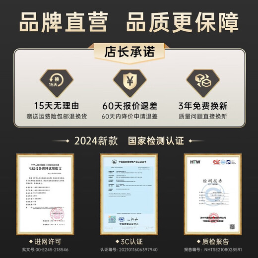 Xiaoxun Intelligent Wireless Network wifi portable 2024 new mobile 4g high-speed traffic wi-fi national universal car home router official flagship store wifl6 convenient Internet version 12 cores 12 antennas game blackout more stable 10G/month*1 month