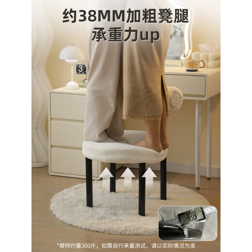 Gu Fanfeng Modern Internet Celebrity Makeup Chair Dressing Table Stool Fat Chair Nail Art Dining Chair Market Model Cream White