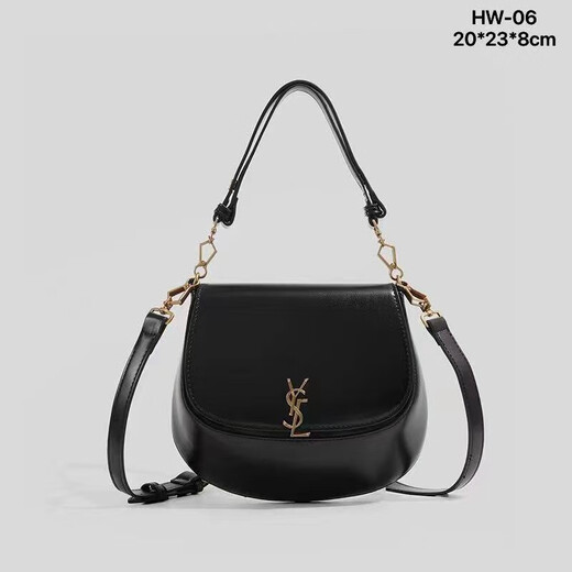 包包女2025新款YS家马鞍包同款新款月亮包贝壳包迷你小包包翻盖包 黑色 20*23*8