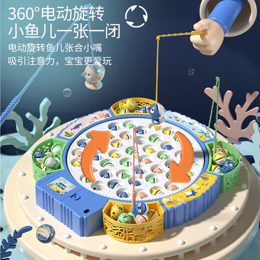 Fishing Toy Automatic Fishing Pool Children's Electric Music Magnetic Fishing Tray Early Education Toy Children's Toy 4 Rod 45 Fish Electric Magnetic Fishing Tray