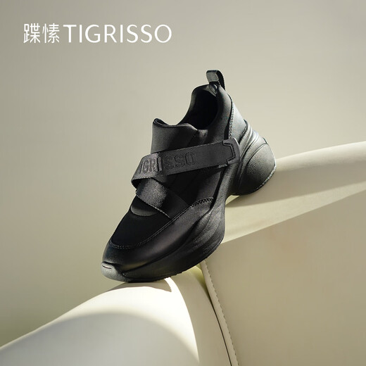 Pilates 25 casual long-legged giant light dad shoes thick sole increased 6.5 sports shoes TA65124-50