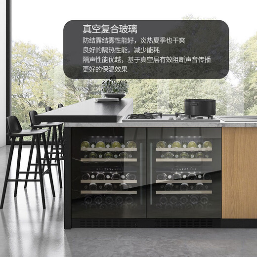 DBERLAN 40-piece under-counter embedded red wine cabinet, constant temperature wine cabinet, beverage cabinet, tea refrigerator, built-in wall, home, high-end vacuum door-electric door opening wine cabinet, ice bar combination 290L