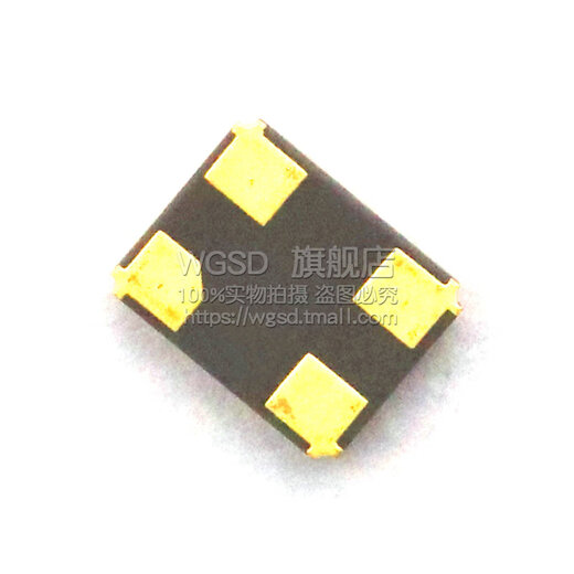 Dafuri passive crystal resonator 3225 27.12MHz 10PF 10PPM 3.2*2.5mm 4 pins 2 pcs default