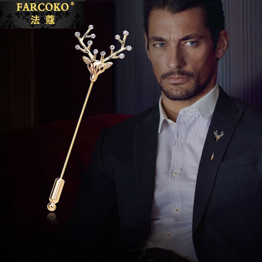 Farcoko brand brooch for men, high-end and elegant suit corsage, one-word brooch, fashion jewelry, birthday gift for boyfriend, golden white diamond
