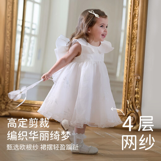 David Bella haute couture dress, girl's dress, children's birthday princess dress, baby summer dress