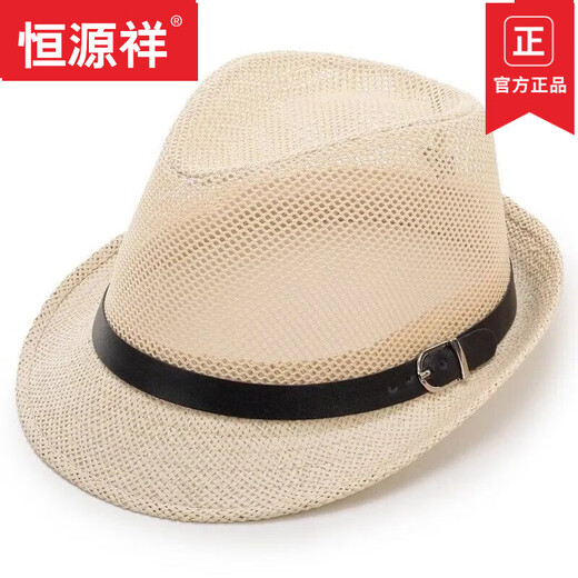 恒源祥（HYX）亚麻帽子礼帽网眼男士中年爸爸爷爷户外速干休闲防晒太阳草帽透气 灰色 网眼 均码头围(57-58cm)