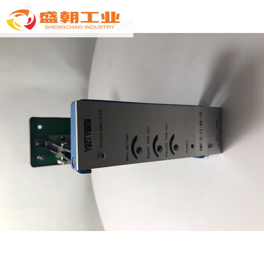 Yuci Youyan-T-51 electro-hydraulic proportional relief valve proportional power amplifier EBG-03-C-51