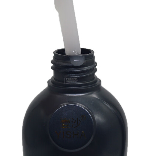 Yisha Amino Acid Silky Hydrating Liquid Elastin Glossy Roll Protector Styling Smooth Fragrance Natural Moisturizing 2 Bottles