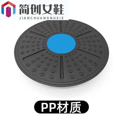 ZKHE balance board yoga fitness core strength body coordination wooden balance board