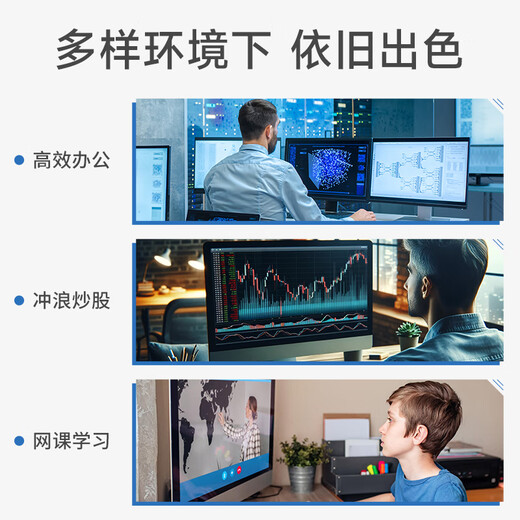 WuSeYu desktop computer host commercial office home game machine (Core i3-12100F 8G 256G 4G game independent display wireless WiFi)