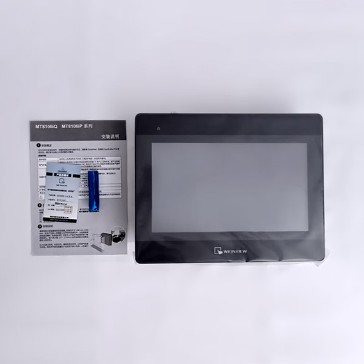 Wei Luntong/touch screen/human machine interface/industrial control/MT8106IP/genuine