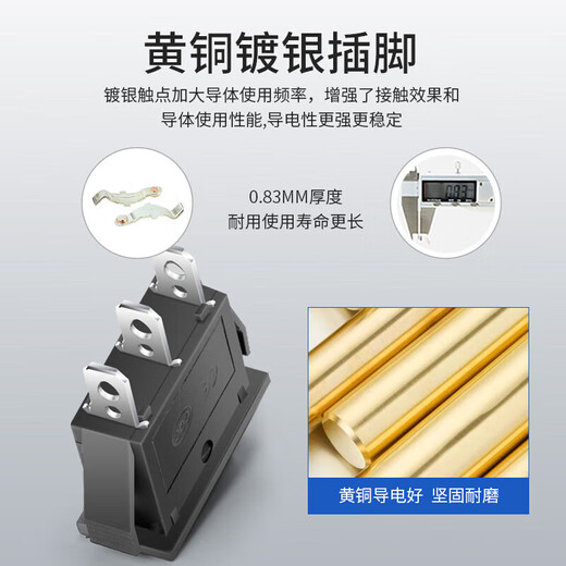 Huijun KCD3 boat switch opening 11*29mm rocker switch electrical power button 3 feet 3 levels black