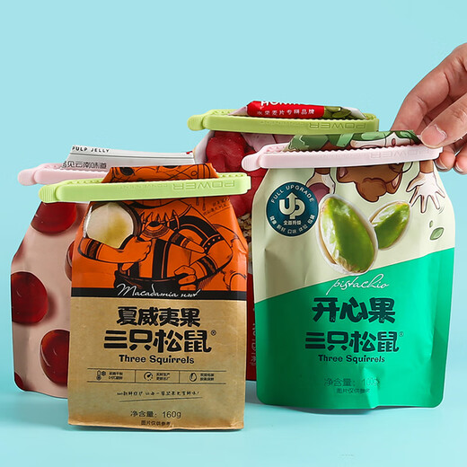 Baishengniu food-grade sealing clips for fresh-keeping plastic bags, snack clips, kitchen sealing clips, food tea bag moisture-proof clips, small size 20 pieces, random colors