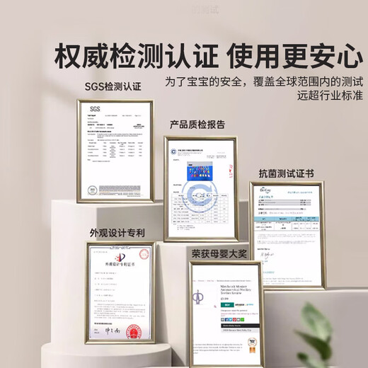 MATCHSTICK MONKEY Match monkey teether without tail, baby oral teether, baby comfort chew, without tail, yellow