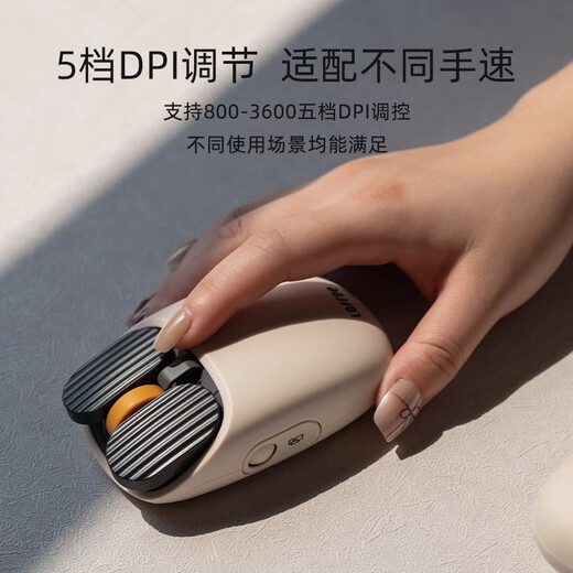 Lofree potato chip mouse wireless Bluetooth 1970S retro series dual-mode connection office mouse Olive