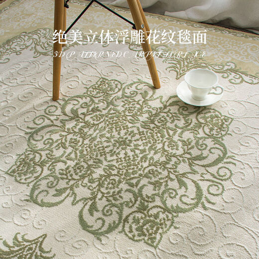 科至途2025年新款法式轻奢客厅地毯美式欧式茶几复古浮雕卧室地垫高级感 戈尔德-Gordes(9277) 60*90CM入户门垫