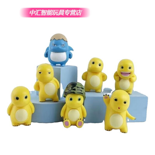 山头林村奶龙小七公仔桌面玩偶车载摆件潮玩卡通可爱儿童玩具礼物 随机六个奶龙