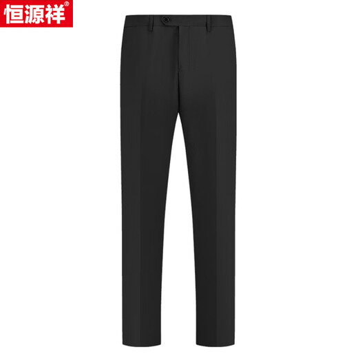Pantalones de traje de seda hengyuanxiang mulberry 2025 Summer estilo delgado de verano y anciano Padre alto Pantalones rectos sueltos azul marino de alta gama 9901 [estilo delgado de verano] 29 2 pies 2 cintura circunferencia