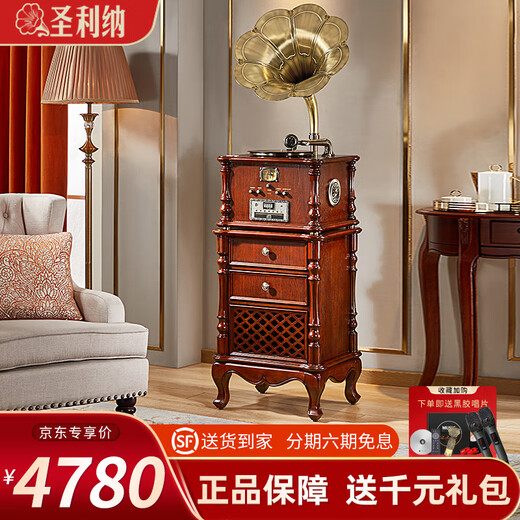 SHENGLINA American gramophone retro vinyl record player European-style living room solid wood antique light luxury record player old-fashioned home speaker all-in-one machine upgraded cherry color + karaoke function