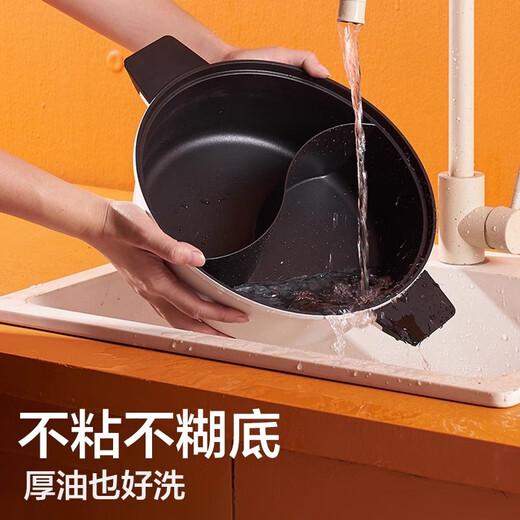 Zhiwu cocina olla Yuanyang olla caliente cocina de inducción especial de una sola pieza olla Yuanyang estilo arroz olla caliente para el hogar olla guiso estofado olla de sopa