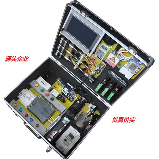 Siemens PLC learning chassis plc learning machine with teaching and training S7200 SMART basic model answer+answer+new Kunlun 7-inch no network port+original ST20+