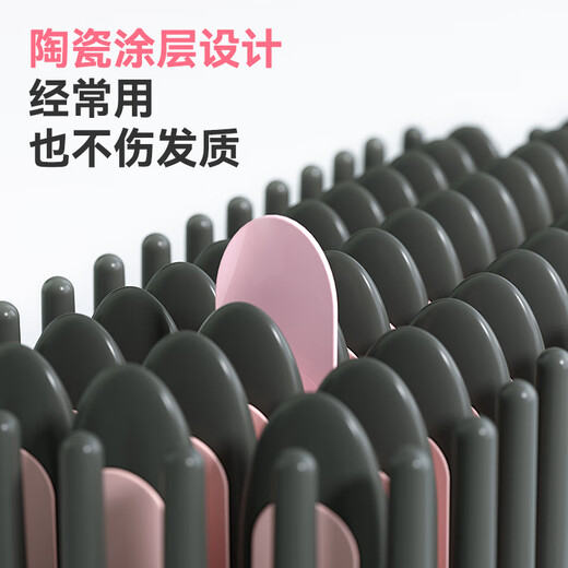 Made in Tokyo, beauty wireless hair straightening comb portable S3 inner buckle fluffy straightening curling iron styling comb negative ion hair care straightening iron styling artifact birthday gift for women