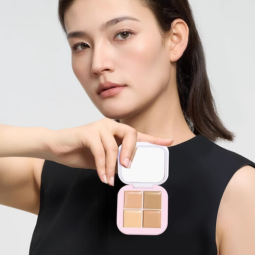 Langyan four-color concealer concealer palette covers dark circles, spots, and acne marks, tattoos, and facial tear troughs to brighten New Year's gifts