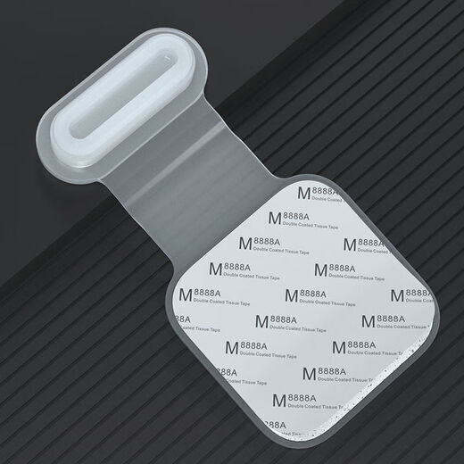 Suitable for Huawei nova13 series mobile phone integrated dustproof plug charging port protective film speaker speaker dustproof net 1 piece transparent white integrated dustproof plug + gift