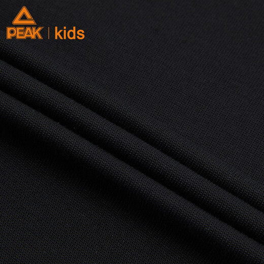 PEAK children's trousers children's clothing children's trousers spring and autumn boys' trousers sports pants casual trousers men's trousers