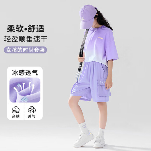 
Golden Pet Girl Summer Casual Short Sleeve Shorts Sports Set Thin 2025 New Children's Quick Dry Two-Piece Set Big Virgin Girl 9928 Purple + 3388 Purple 120 cm