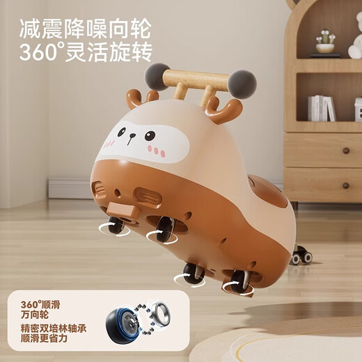 Mondorf Children's Peanut Cart Twist Car 1st Birthday Gift for Boys Baby Toy Rocking Car 1-3 Years Old Mocha Brown Gift Box + Rocking Horse + School Bag Helmet Sliding Car Peanut Twist Car 1-3 Years Old Anti-Rollover