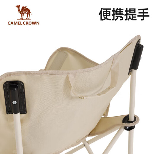 Camel (CAMEL) outdoor children's moon chair stool folding portable beach chair picnic fishing chair camping sketching chair khaki