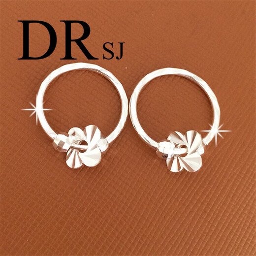 DRSJ9999 Genuine Silver Jewelry Sterling Silver Earrings Earrings Earrings 999 Pure Silver Middle-aged and Elderly Earrings Women's Elderly Gift for Mother Transfer Beads Medium Size