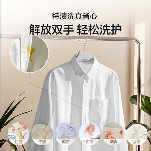 Haier Little Red Flower Fully Automatic Drum Washing Machine 10KG Direct Drive Frequency Converter Essence Wash Home Appliances National Subsidy Trade-In OCC XQG100-BE376XS