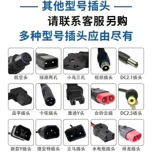 Electric vehicle enhanced range, charging while running, range extender, range extending while driving, battery stabilizing pulse repair, battery climbing protection, new power-saving range extension + protection of battery motor