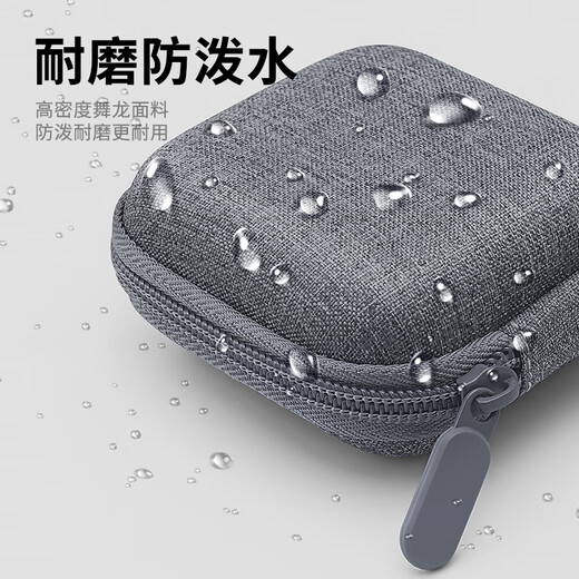 OLYSON适用西部数据移动固态硬盘收纳盒Elements SE保护套WD随行硬盘收纳包新元素U盘超小防水防震便携袋 【气囊减震款】牛津黑12.5×8cm