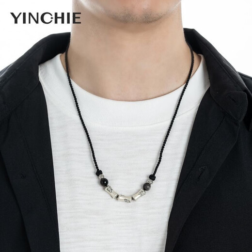 Yin Qianhui 999 Pure Silver Bamboo Necklace Men's Obsidian Pendant Valentine's Day Birthday Gift for Boyfriend and Husband Bamboo Necklace/Silver Stone + Seven Warehouse Delivery/Next Day Delivery Commemorative Boy's Birthday Gift/Exquisite Gift Box