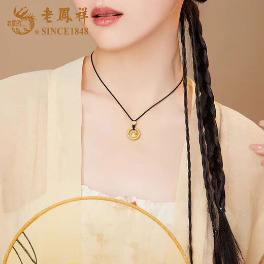 Lao Fengxiang S925 silver necklace for men and women, blessing beads, twelve zodiac signs, safety buckle pendant, Valentine's Day birthday gift for lover, same day/next day delivery - S925 silver zodiac snake necklace