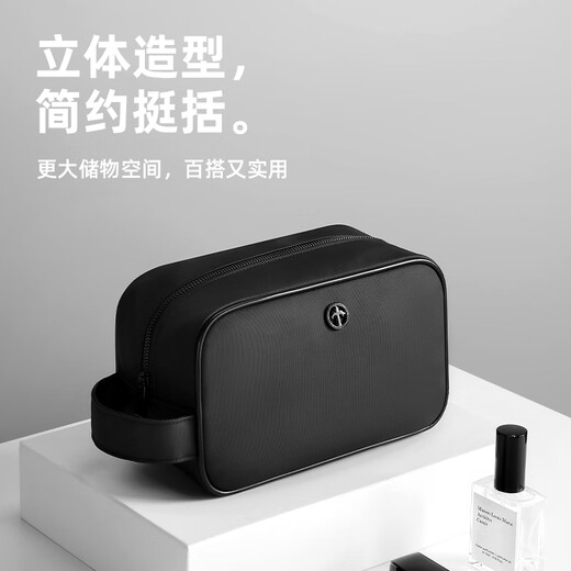 Lohas travel wash bag men's business trip large capacity men's wash storage bag travel portable large capacity bathing bath bag