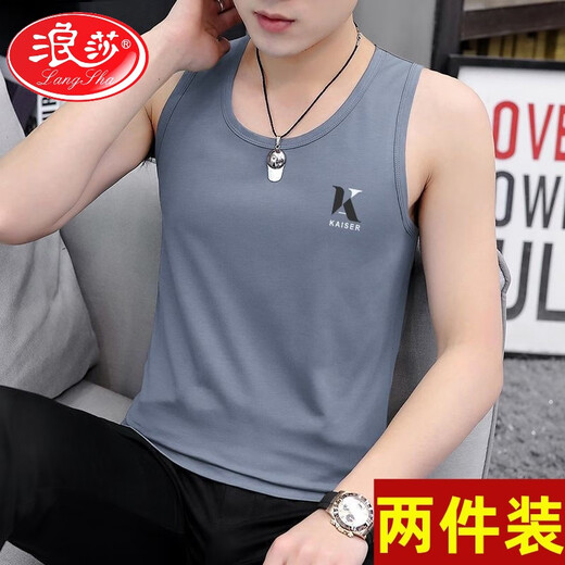LangSha solid color vest for men in summer slim round neck letter printed base shirt casual sports fashion fitness vest 9793 black + 9228 white S recommended 70-90Jin [Jin equals 0.5 kg]