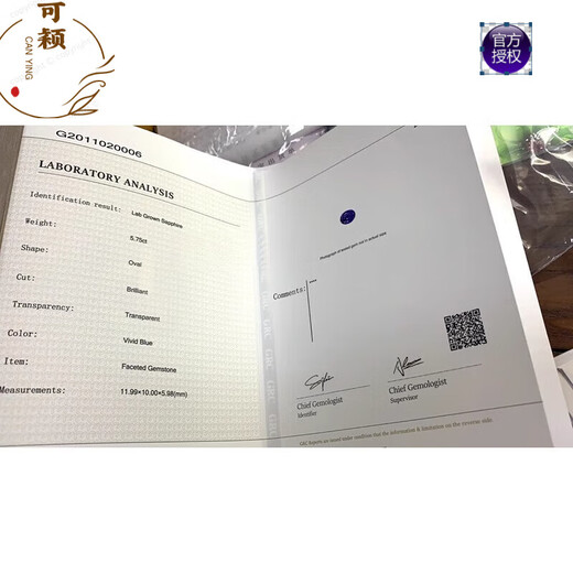 Christine cultivated sapphire 8A grade tanzanite loose stone oval cornflower blue ring face loose diamond tanzanite 10x12mm