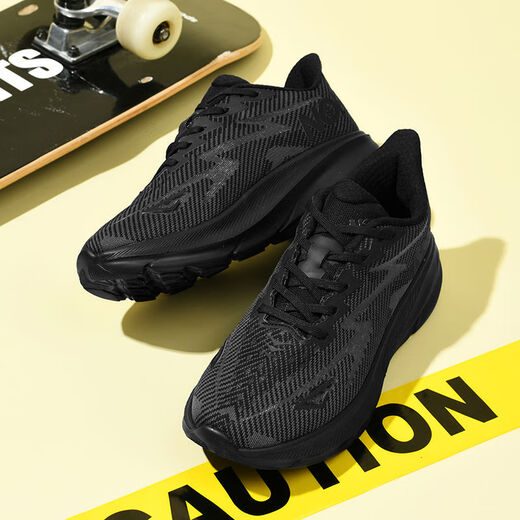 
Jeep running shoes super light shock absorbing sneakers men's summer 2023 new breathable mesh outdoor running shoes thick sole JD-9905 sea blue 39
