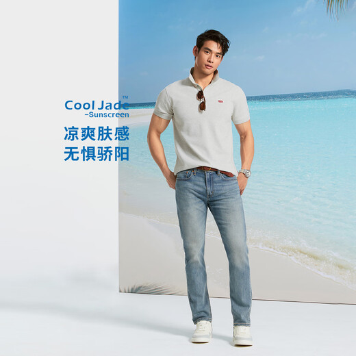 Levi's李维斯冰酷系列25新款男士502锥型凉感防晒蓝色牛仔裤 浅蓝色 32 (32)