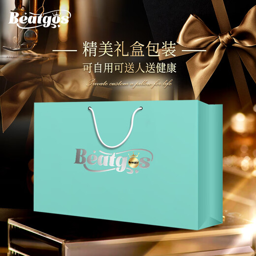 BEATGOS baby pillow, baby 0-6-12 months and above, newborn 1-3 years old, shaped deviation correction pillow, cervical vertebra neck protection pillow, Class A infant shaped spine protection baby pillow - Snowy White 45*25*3/5cm (0-3 years old)