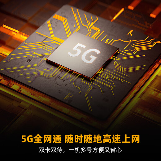 BIGME HiBreak pro high-end ink screen reader display electronic paper book reading tablet eye protection ink screen e-book black 8+256GB