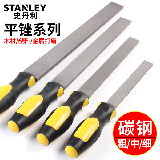 Jiang Zhiai files steel files flat files flat files shaping alloy files bench files large plate files set metal grinding tools 8-piece file set TK910-23C